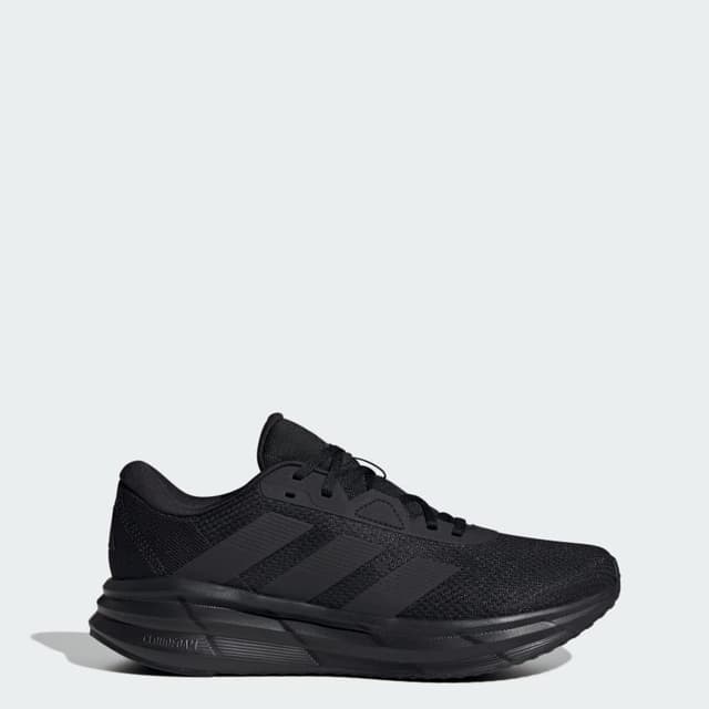 Adidas Galaxy 7 (Backup)